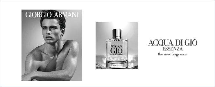 Armani Code Ultimate
